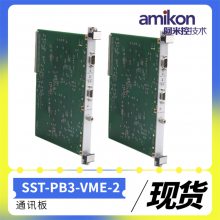 г:SST-PB3-VME-1ͨѶʡ/ֱ2023ȫ++