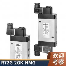 ŵ NORGREN豸ExcelonģʽѹR72R-2GK-RMN