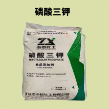  ʳƷˮ 1kg CASţ7778-53-2