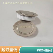 ڹӦ PRXբ R7002203XXUA ƽɿع