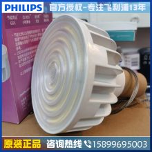 LED85w105w߹E40ݿڹֿ