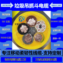 ��ǿ��������ץ������ ��������������ƾ�Ͳ����