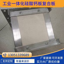 ҵһ廯Ƹϰ峧 20k607ͼ ͻ1-2Сʱܰ