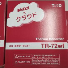 日本 TANDD天特 RTR501BL 内置温度传感器1ch