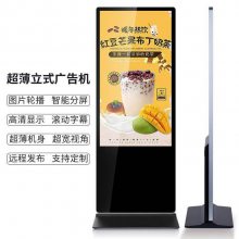 49絥ʽ׿زU̶ý巢ϵͳ