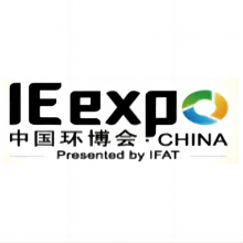 中国环博会（上海） IE EXPO