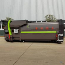 8方20方壓縮垃圾站 生活垃圾移動垃圾站