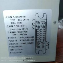 ��ӦCL6818-30A/48Vֱ��ͨѶ���Ƶ���ص�ԴͨѶģ��