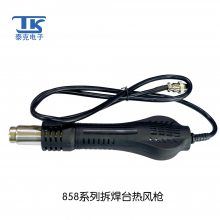 TAIKD858ϵзǹֱͷֱ̨һ