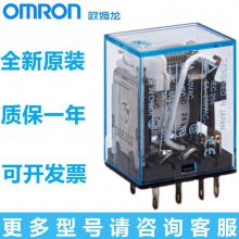 OMRONŷķ м̵MKS3P 220VAC DC24V Բ11