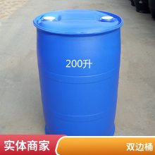  Ͱ 200L ͰͰ ιȶǿ