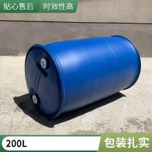  ɫͰ 200L ˫տͰ Ӻӹ