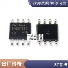 原装正品 GT50N322A 直插TO-3P 微波炉专用功率管 IGBT功率管