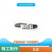 NORDIC全新原装 NRF51802-QFAA-R N51802蓝牙芯片 无线射频IC