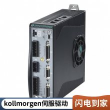 Servotronix(高创)丨美的CDHD伺服驱动器 CDHD-0032APB0 原装正品