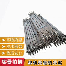 I140E 2.4ֱ쵥лɶ