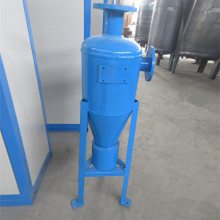 热力循环水处理旋流除污器 气提式旋流除砂器 一次网除污器 焦作