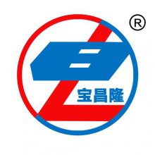 深圳市宝昌隆树脂有限公司