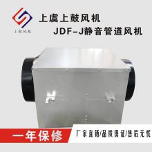 DPT25-76B单向新风机新风系统家用商用中央空调换气机送风机