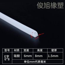 轺E 轺eܷ12mm