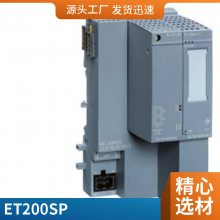 6GT2791-2PH50SIMATIC RTLS  ӵ 24 V  
