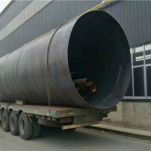 �糧ѭ��ˮ20#�������ֹܣ�����������һ�׼۸�