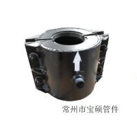 宝鸡市球墨铸管法兰用哈夫抢修节DN40-DN2600 堵漏器 质量***