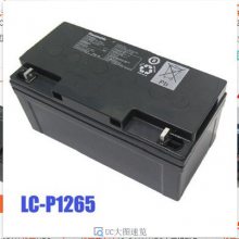 ر/LC-P12100