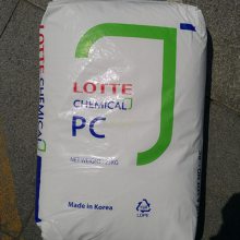 阻燃级 LOTTE 韩国乐天 PC/ABS 注塑级 GC-1033 阻燃防火 注塑成型 颗粒状