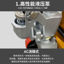 춷ɽ泵ԭ/DB33A/ˮ/𶯻Ӧ