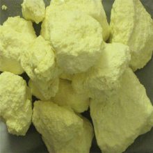 孝感 荣茂99.5%含量优质硫磺粉一吨多少钱