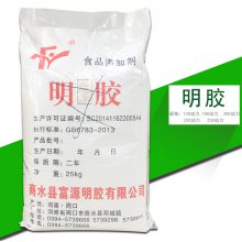  ʳƷ Դ 25kg/ 