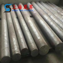 厂家直销高耐磨正品高硬度Cr12MoV模具钢棒 可定制加工