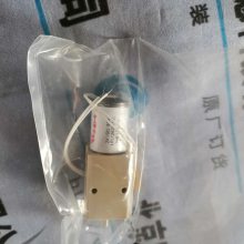 CEME MTP600 400V泵RICKMEIER R45/100FL-Z CEME MTP600 400V泵RICKMEIER R45/100FL-Z