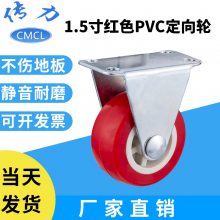 羳1.5ɫpvcƽ׶־ϼҾ߽