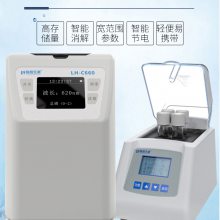 陆恒生物便携式COD检测仪LH-C660 工业污水化学需氧量氨氮总磷总氮分析测定仪