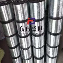 25KG ˿ ֽ˿ 0.4mm0.5mm˿ ˿