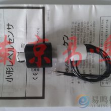 ձNOHKENҺλOLV-2A