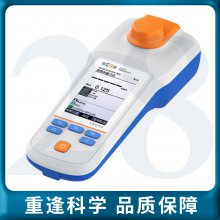 ���Ϻ��״š�DGB-401�Ͳ���ˮ�ʷ�����/���������ˮ�ʷ�����