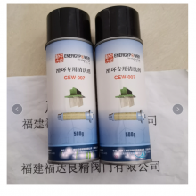 ʷR`h(hun)ϴ53006032