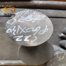 中工特冶 Monel K500合金光圆 铜镍合金 蒙乃尔k500圆棒 时效处理 提供样品
