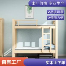 ��ͯ�����̴�˫��ȫʵľ���˳�����ĸ��С���ͼ�������˫�˸ߵʹ�