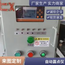 ¶ ʽ¶6020 