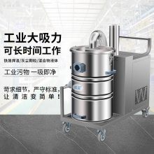 三相电依晨大功率吸尘器H2280B锅炉车间发电厂吸粉尘铁销用工业吸尘机除尘设备