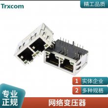 T1094NLT  ѹ ˲  RJ45  PULSE