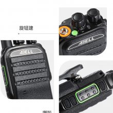 ŷA8200Խ  IP67ˮ 