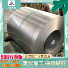 GMW2M-ST-S CR3 HD60G60G U