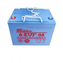 6EVF80A늳،؅^(q)ڙ(qun)(jng)N12V86AHѶ܇So(h)ƿ