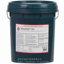 加德士防冻液 Caltex Havoline XLI 乙二醇冷却液 浓缩液