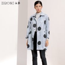 ZIRONG秋装品牌撤柜田园文艺棉麻女装折扣店大码服饰便宜尾货